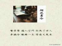 成都隆艺网络科技工作室