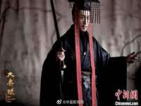 成都隆艺网络科技工作室