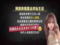 成都隆艺网络科技工作室