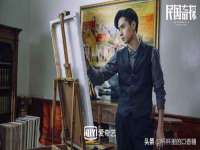 成都隆艺网络科技工作室