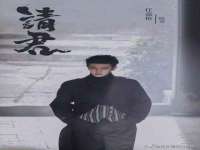 成都隆艺网络科技工作室