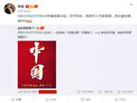 成都隆艺网络科技工作室