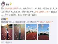 成都隆艺网络科技工作室