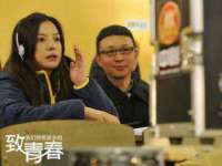 成都隆艺网络科技工作室