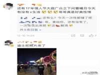 成都隆艺网络科技工作室