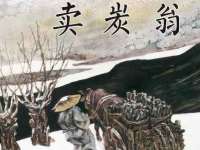 成都隆艺网络科技工作室