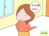 成都隆艺网络科技工作室
