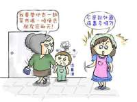 成都隆艺网络科技工作室