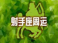 成都隆艺网络科技工作室