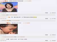 成都隆艺网络科技工作室