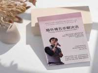 成都隆艺网络科技工作室