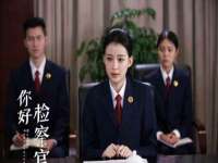 成都隆艺网络科技工作室